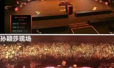 米兰真人-比赛结果扑朔迷离，赛场氛围燃烧的简单介绍