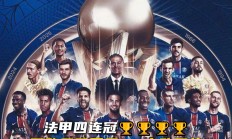 米兰百家乐-雷恩主场告捷，法甲积分榜不断攀升的简单介绍