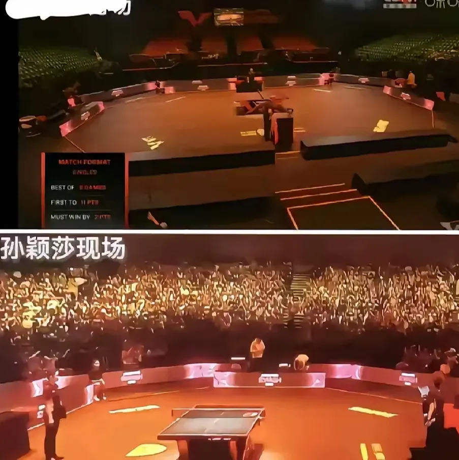 比赛结果扑朔迷离，赛场氛围燃烧的简单介绍